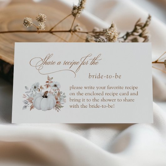 ホワイトパンプキンブライダルシャワー共有aレシピ エンクロージャーカード