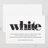 ホワイトパーティー 招待状 (正面/裏面)