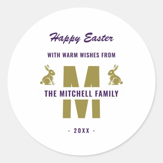 ホワイトパープル金ゴールドモノグラム名ハッピーイースターバニー ラウンドシール (正面)