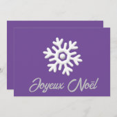 ホワイトパープル雪の結晶メリークリスマス シーズンカード (正面/裏面)