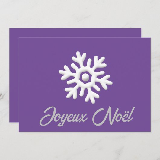 ホワイトパープル雪の結晶メリークリスマス シーズンカード (正面/裏面)
