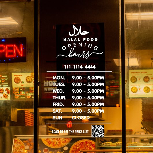 ホワイトビジネス営業時間ロゴとQRコード Hala ウィンドウサイン