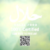 ホワイトビジネスQRコード ハラル ウィンドウサイン (シート3)