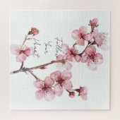 ホワイトピンクさくらんぼブロッサムフローラ ジグソーパズル (横)