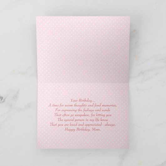 ホワイトピンクフラワーズマム誕生日 カード (内部)