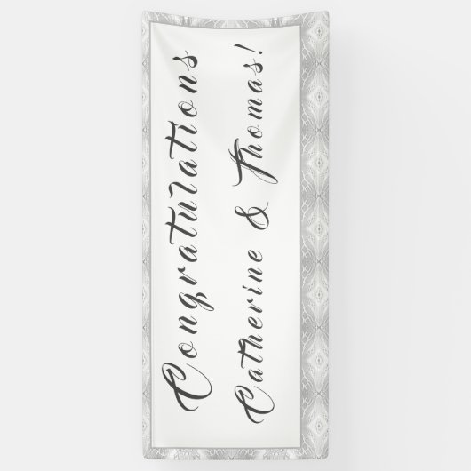 ホワイトフェイクサテンおめでとう 横断幕 (縦)