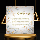 ホワイトフエレガントァミリーモノグラムクリスマスカード シーズンカード