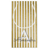 ホワイトフォイルストライプのモノグラム&イニシャル スモールペーパーバッグ (裏面)