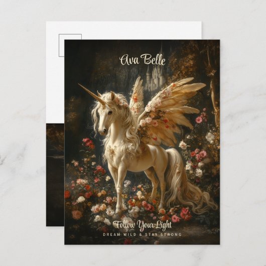 ホワイトフォレストユニコーンフローラペガサス勇気付けられる ポストカード (正面/裏面)