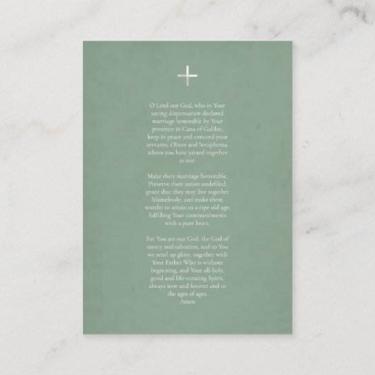 ホワイトフラワーズフィールド結婚オーソドックス祈りの言葉カード プレイスカード (裏面)