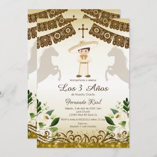 ホワイトフラワーフィエスタインビタシオネトレアノス 招待状 (正面/裏面)