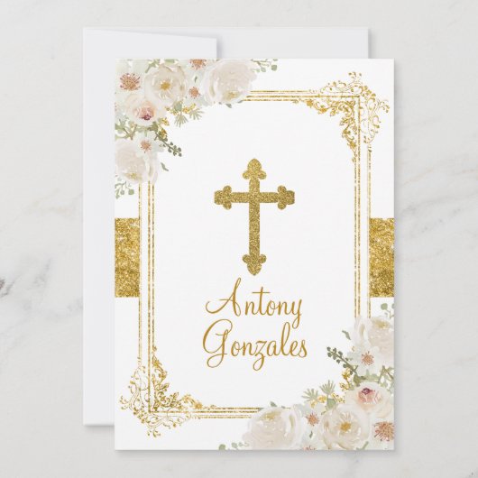 ホワイトフラワーボーイファーストホーリーコミュニオン金ゴールドグリッター 招待状 (裏面)