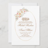 ホワイトフローラとシンプルフレームイスラム結婚教徒 招待状 (正面)