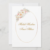 ホワイトフローラとシンプルフレームイスラム結婚教徒 招待状 (裏面)