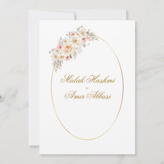 ホワイトフローラとシンプルフレームイスラム結婚教徒 招待状 (裏面)
