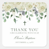 ホワイトフローラグリーンバプテスマお願い スクエアシール (正面)