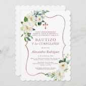 ホワイトフローラスペインのクロスバースデーバプテスマ 招待状 (正面/裏面)