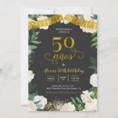 ホワイトフローラメキシコ50ñ aos招待状 招待状 (正面)