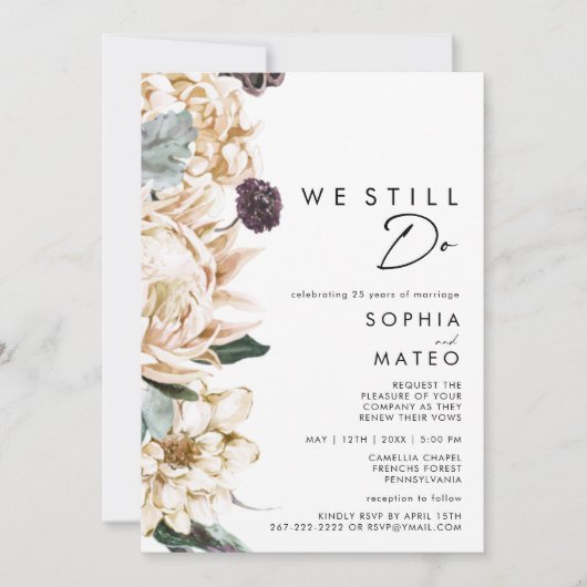 ホワイトフローラ我々はまだリニューアル招待状 招待状 (正面)