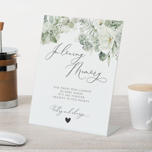 ホワイトフローラ植物記念館結婚 台座サイン (インサイチュ)