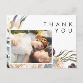 ホワイトフローラ結婚写真お願い ポストカード (正面)