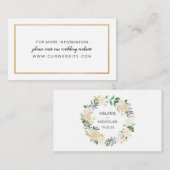 ホワイトフローラ結婚金ゴールドのウェブサイトまたは情報カード エンクロージャーカード (正面/裏面)