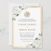 ホワイトフローラ金ゴールドフレームイスラム結婚教徒 招待状 (正面)
