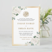 ホワイトフローラ金ゴールドフレームイスラム結婚教徒 招待状 (スタンド正面)
