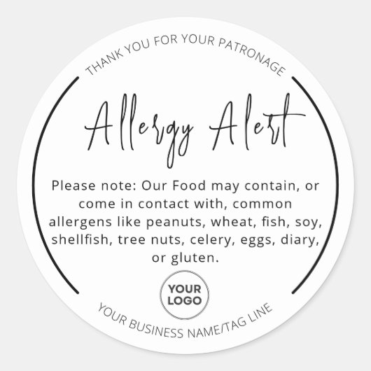 ホワイトブラックアレルギー食警告品の丸シール ラウンドシール (正面)