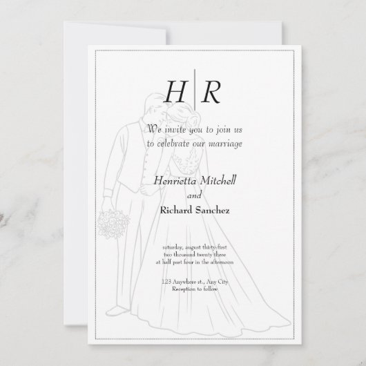 ホワイトブラッククラシックモノグラムエレガントクリーン結婚ズ 招待状 (正面)
