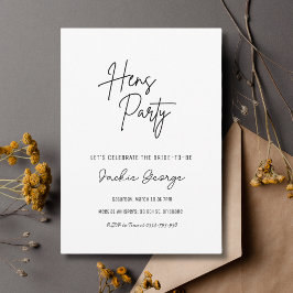 ホワイトブラックシンプルパーティの招待状 招待状