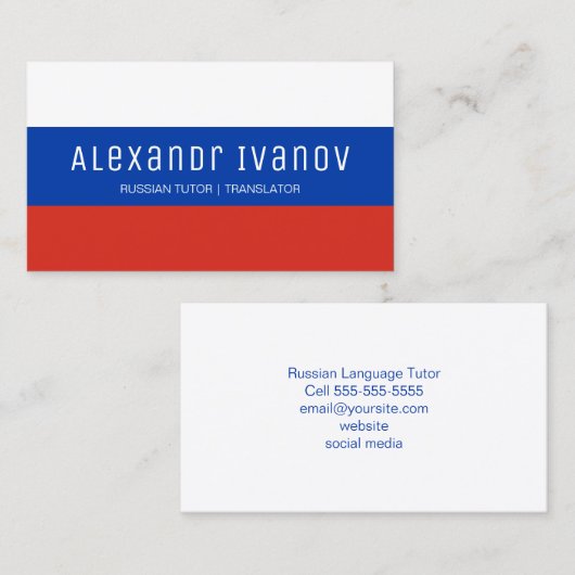 ホワイトブルーと赤ロシアの言語の講師 名刺 (正面/裏面)