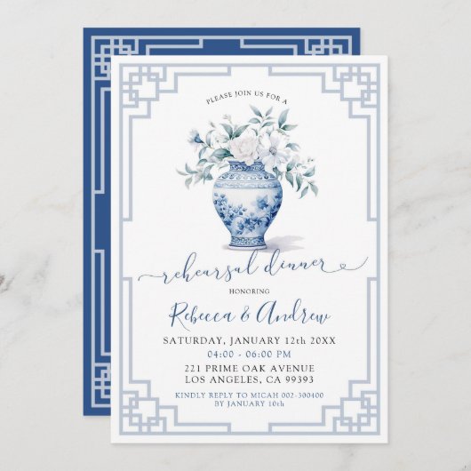 ホワイトブルーチノイスリージンジャージャールリハーサルディナー 招待状 (正面/裏面)