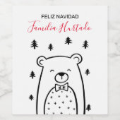 ホワイトベアーインフォレストホリデイ ワインラベル (シングルラベル)