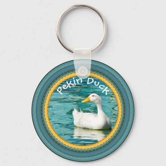 ホワイトペキンダック – 自然写真アーバンレイク キーホルダー (正面)