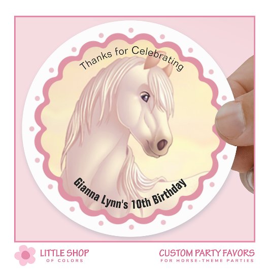 ホワイトホース誕生日パーティーありがとう ラウンドシール