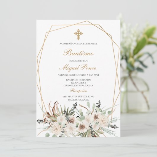 ホワイトボホールバプテスマスペインの招待状 招待状 (スタンド正面)