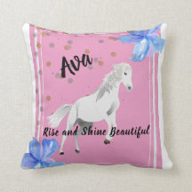 ホワイトポニー装飾用クッション