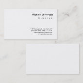 ホワイトマモダンネージャの名刺 名刺 (正面/裏面)