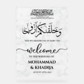 ホワイトマーブルニカ結婚ムスリム歓迎 アクリルサイン (正面)