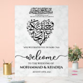 ホワイトマーブルニカ結婚ムスリム歓迎 アクリルサイン (ウェディング)