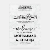 ホワイトマーブルニカ結婚ムスリム歓迎 アクリルサイン (正面)