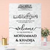 ホワイトマーブルニカ結婚ムスリム歓迎 アクリルサイン (ウェディング)