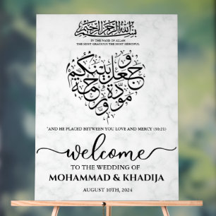 ホワイトマーブルニカ結婚ムスリム歓迎 アクリルサイン