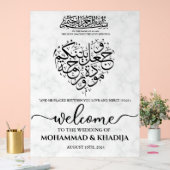 ホワイトマーブルニカ結婚ムスリム歓迎 アクリルサイン (ウェディング)
