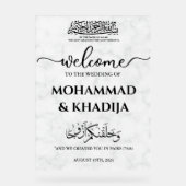 ホワイトマーブルニカ結婚ムスリム歓迎 アクリルサイン (正面)