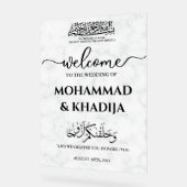 ホワイトマーブルニカ結婚ムスリム歓迎 アクリルサイン (傾斜)