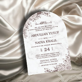 ホワイトマーブルフローラレースイスラム結婚アーチ 招待状