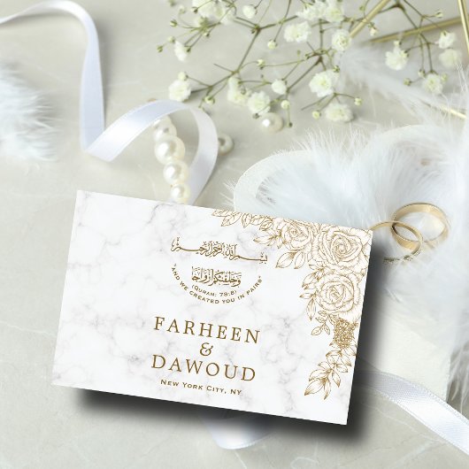 ホワイトマーブルフローラレースイスラム結婚教徒 出欠カード