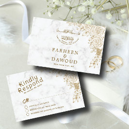 ホワイトマーブルフローラレースイスラム結婚教徒 出欠カード